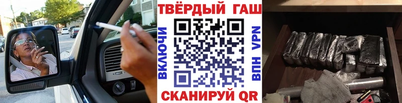 Купить наркоту Новоуральск Марихуана АМФЕТАМИН МЕФ