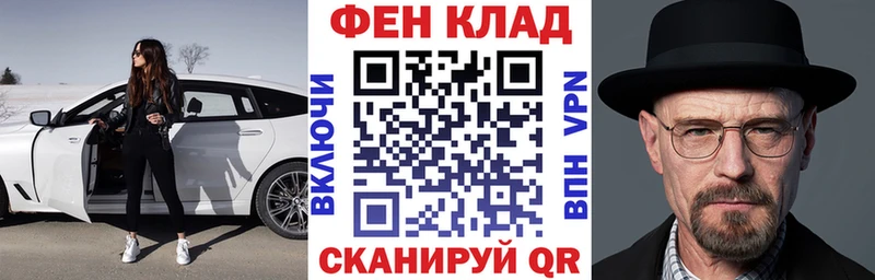 купить наркотики цена  Новоуральск  Амфетамин 98% 