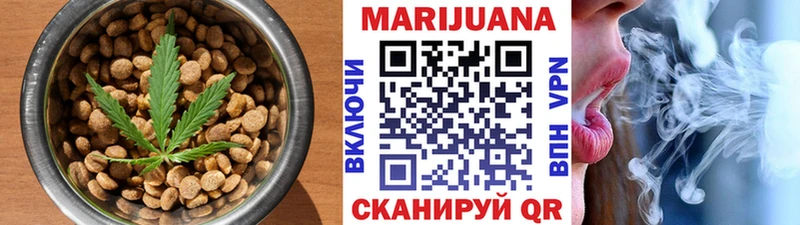 мега ссылки  Новоуральск  Еда ТГК конопля 