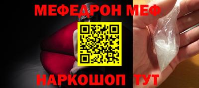 a pvp Тверь