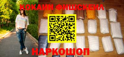 мдпв Татарск