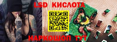 мдпв Татарск