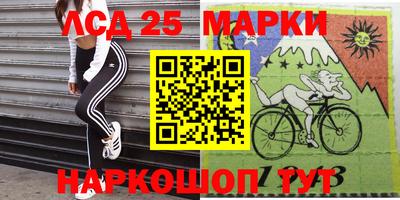 мдпв Татарск