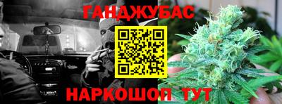 мяу мяу мука Тара
