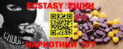 мдпв Татарск