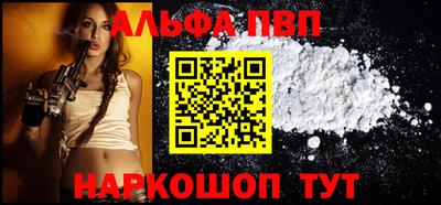 мдпв Татарск