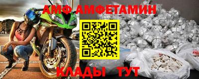мдпв Татарск