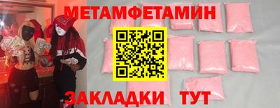мдпв Татарск