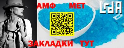 мдпв Татарск