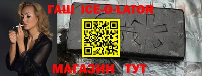 мдпв Татарск
