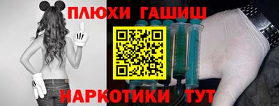 мдпв Татарск