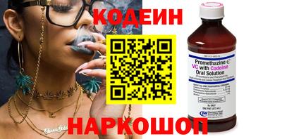 мяу мяу мука Тара