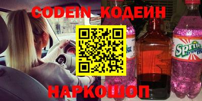 мдпв Татарск